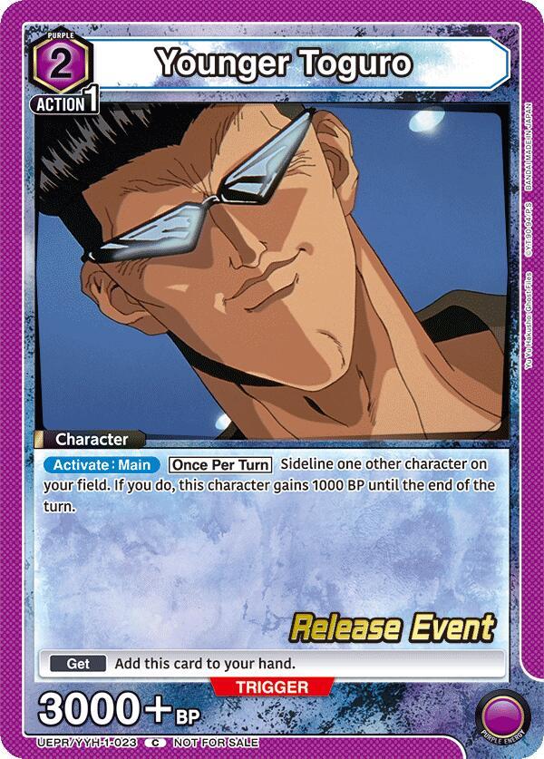 Younger Toguro (023)