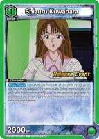Shizuru Kuwabara - UE13BT: Yu Yu Hakusho: Ghost Files Release