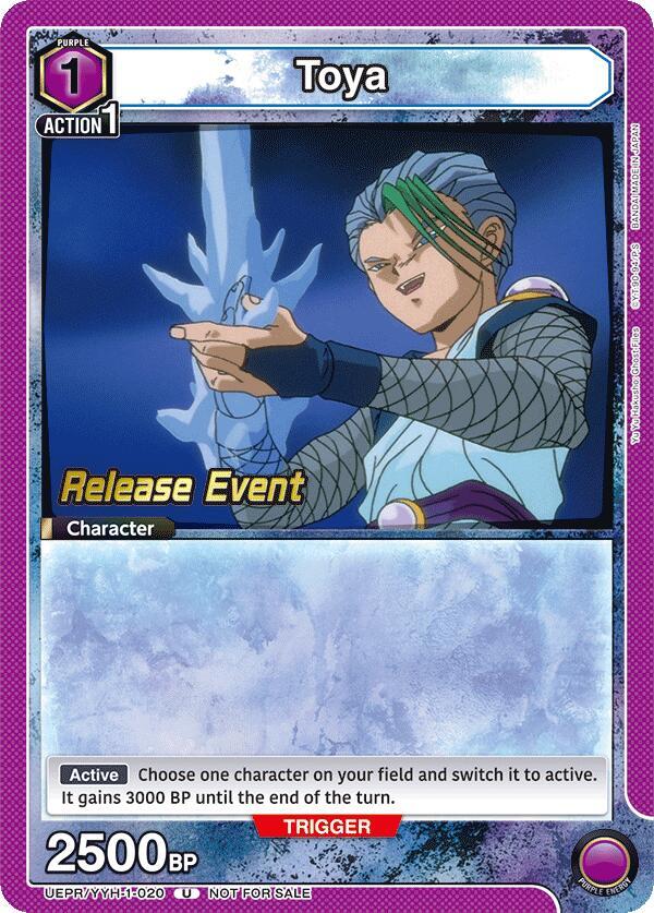 Toya UE13BT Yu Yu Hakusho Ghost Files Release Event Cards