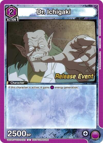 Dr. Ichigaki card