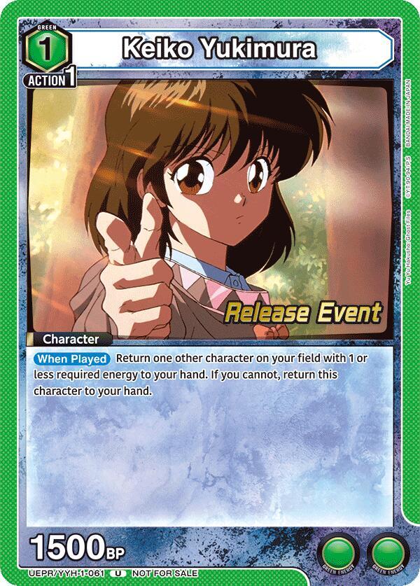 Keiko Yukimura - UE13BT: Yu Yu Hakusho: Ghost Files Release Event