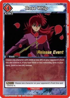 UE13BT: Yu Yu Hakusho: Ghost Files Release Event Cards | Union