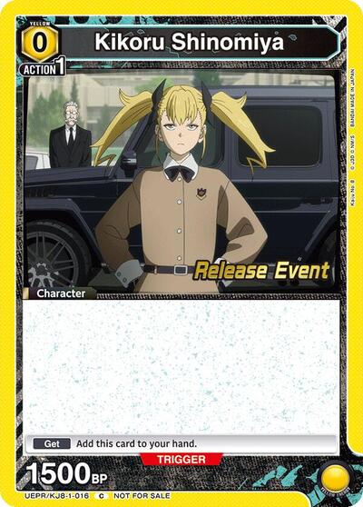 Kikoru Shinomiya (016) card