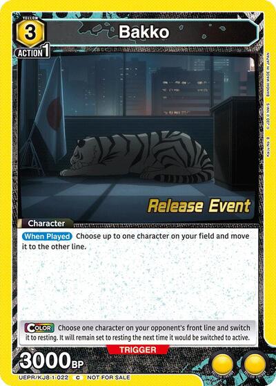 Bakko (022) UE12BT: Kaiju No. 8 Release Event Cards Common Union Arena card — value and price