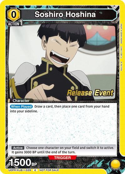 Soshiro Hoshina (029) card