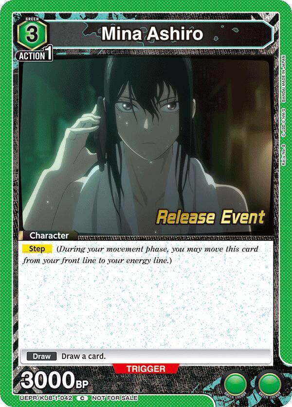 Mina Ashiro (042) - UE12BT: Kaiju No. 8 Release Event Cards