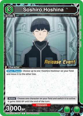 UE12BT: Kaiju No. 8 Release Event Cards | Union Arena | TCGplayer