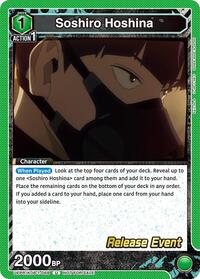 Soshiro Hoshina (068)