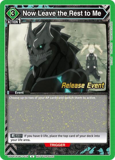 Now Leave the Rest to Me card