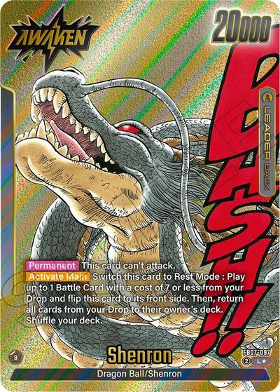 Dragon Ball // Shenron (Gold) Manga Booster 02 Leader Dragon Ball card — value and price