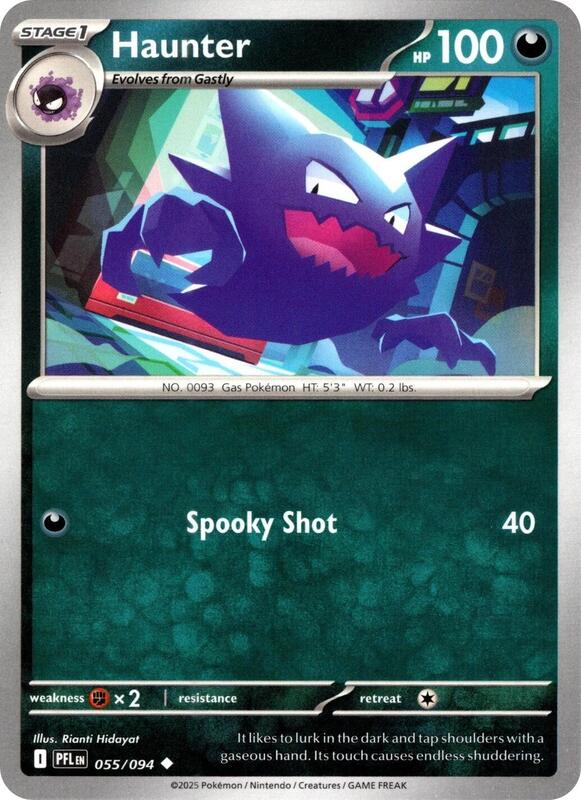 Haunter 055/094 from ME02: Phantasmal Flames