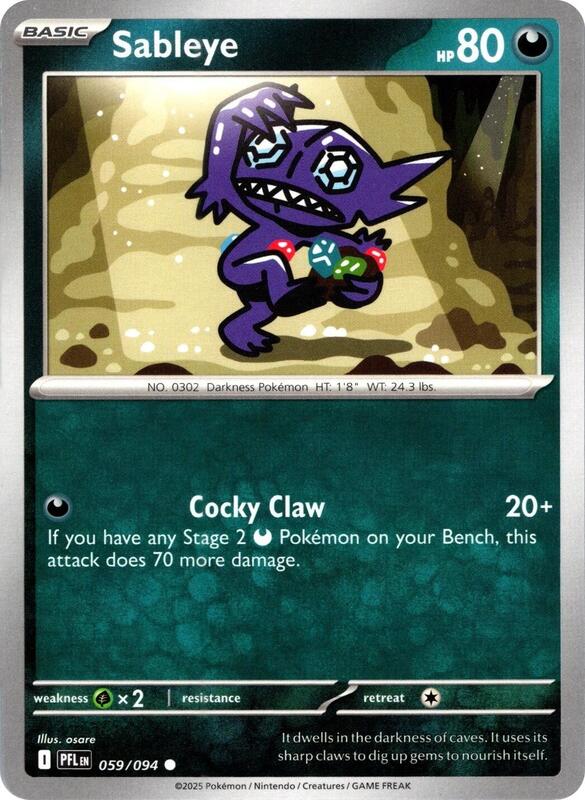 Sableye 059/094 from ME02: Phantasmal Flames