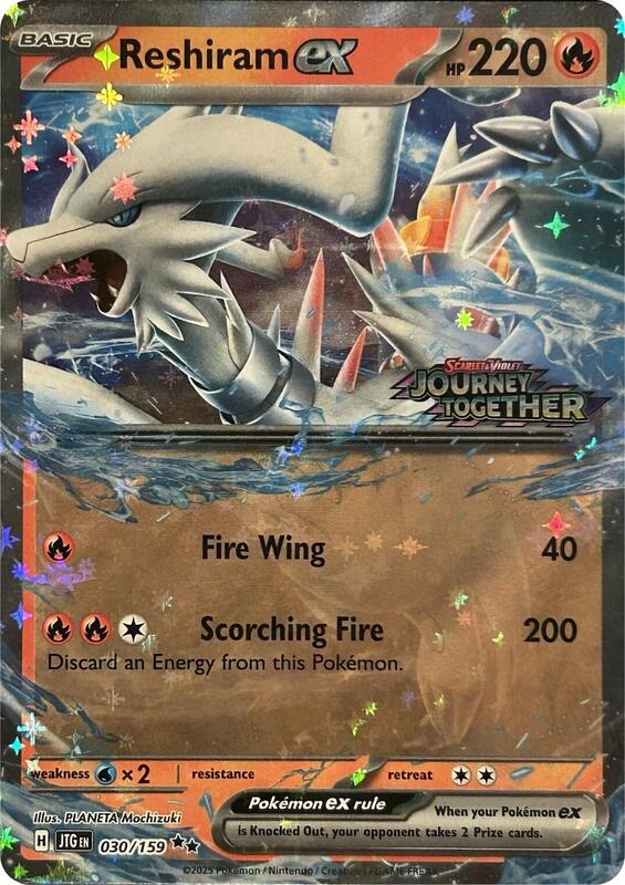 Reshiram ex (Journey Together Stamped) 030/159 from Miscellaneous Cards & Products