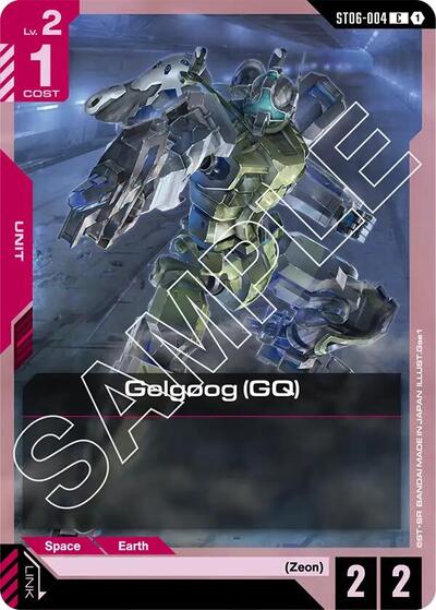 Gelgoog (GQ) card
