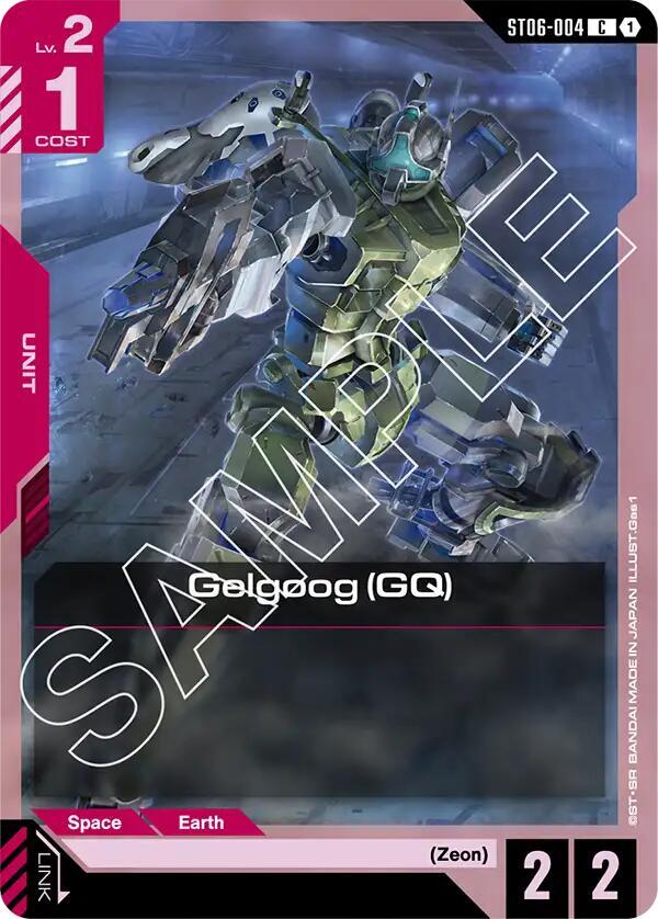 Gelgoog (GQ) - Starter Deck 06: Clan Unity - Gundam Card Game
