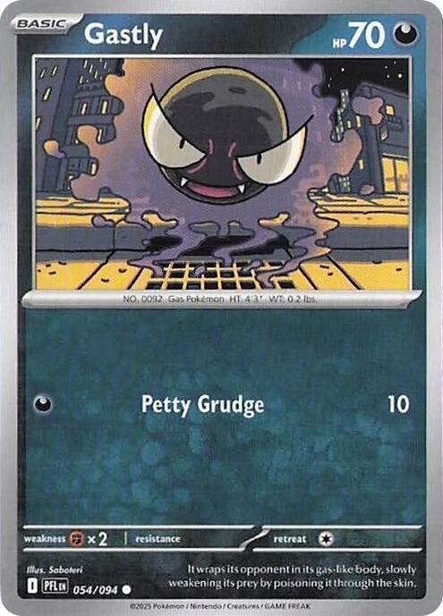 Gastly 054/094 from ME02: Phantasmal Flames