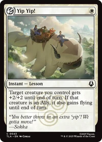 Yip Yip! from TLA #43, Magic: The Gathering card