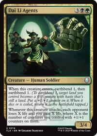 Dai Li Agents - Avatar: The Last Airbender - Magic: The Gathering card