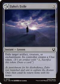 Zuko's Exile