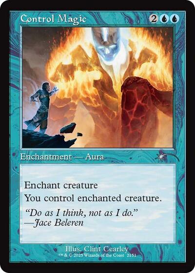 Control Magic (Retro Frame) (Secret Lair Drop Series)