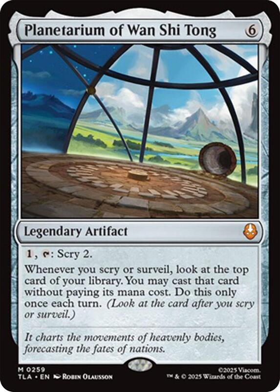 The Last Agni Kai - Avatar: The Last Airbender - Magic: The Gathering ...