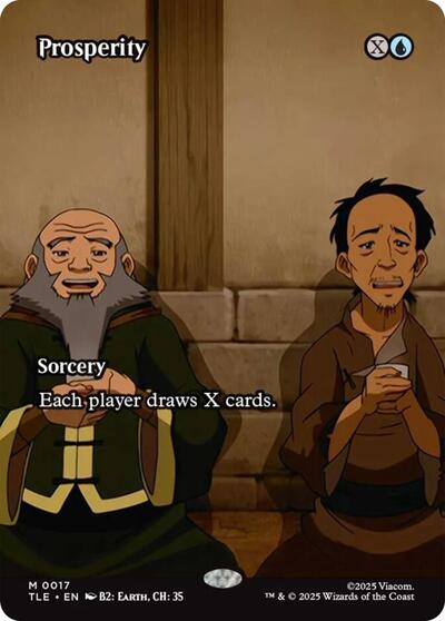 Prosperity (Borderless)