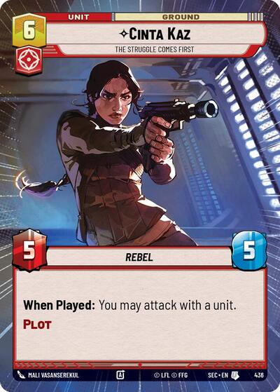Cinta Kaz The Struggle Comes First Hyperspace