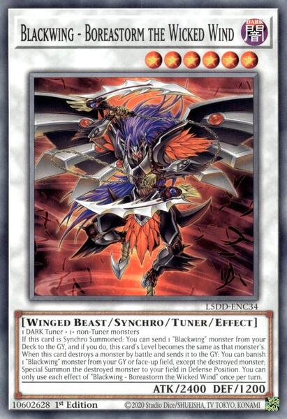 Yu-Gi-Oh! Episode Decks: Crow Hogan's Black-Winged Assault Deck | TCGplayer Yu-Gi-Oh! Episode Decks: Crow Hogan's Black-Winged Assault Deck | TCGplayer