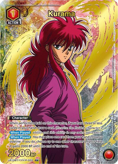 Kurama (003) (R*) card
