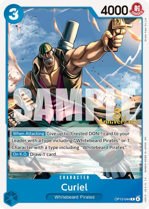 Curiel (Tournament)