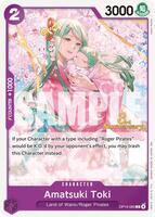 Amatsuki Toki - Carrying On His Will: 3rd Anniversary Tournament