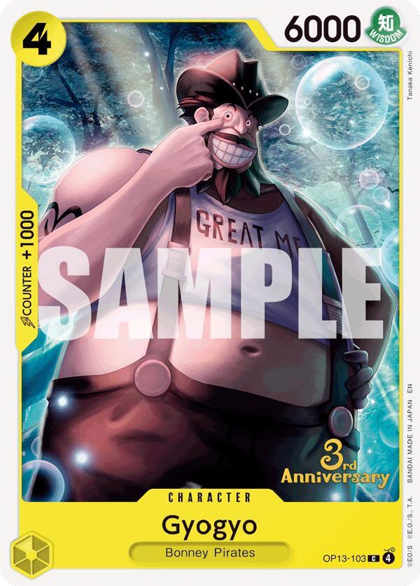 Gyogyo - Carrying On His Will: 3rd Anniversary Tournament Cards