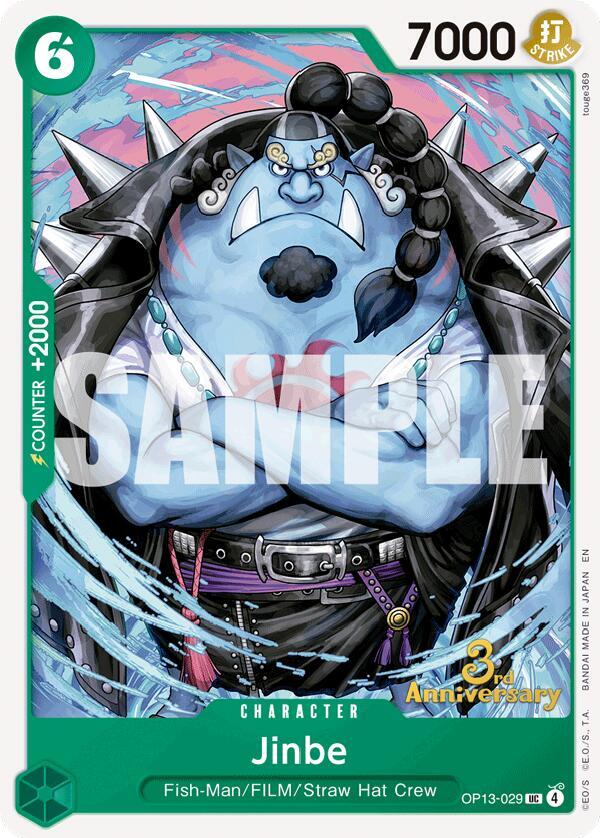 Jinbe Base