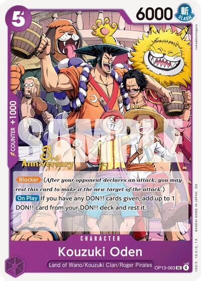 Kouzuki Oden Carrying On His Will: 3rd Anniversary Tournament Cards card price