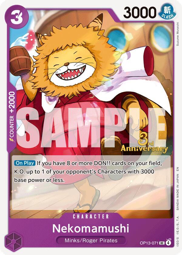 Nekomamushi (Tournament)