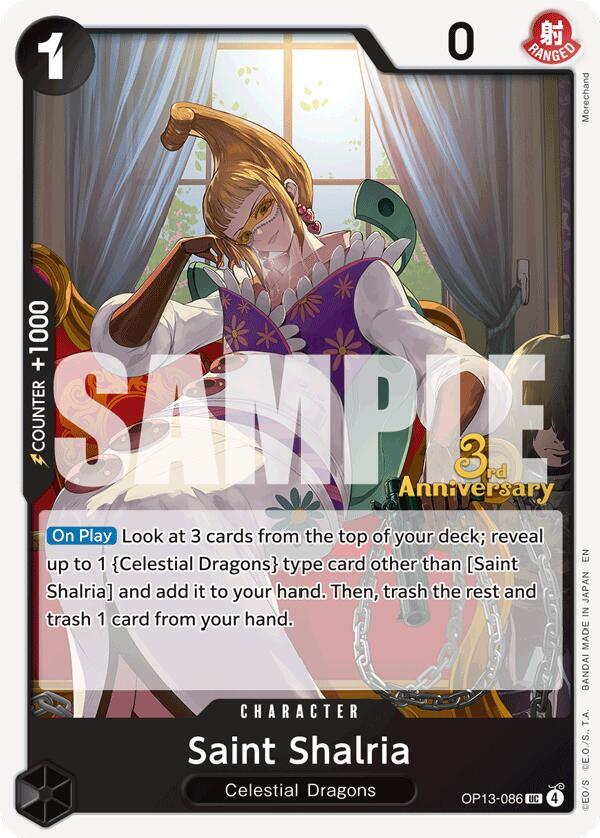 Saint Shalria (Tournament)