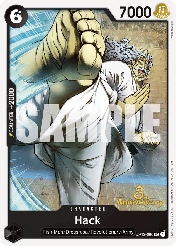 Hack OP13-090 card