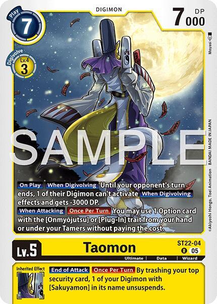 Taomon