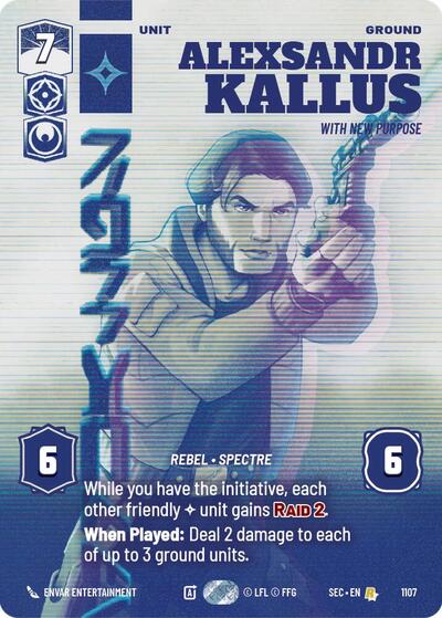Alexsandr Kallus - With New Purpose (Prestige Foil) card