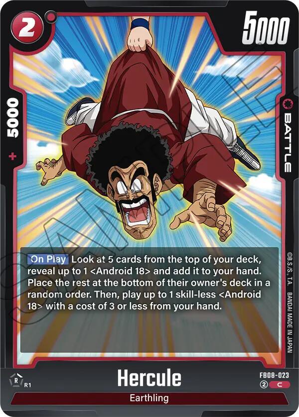 その他 SUPER HERCULE Hercule - Saiyan's Pride - Dragon Ball Super: Fusion World