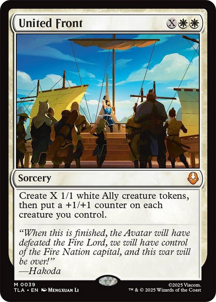 United Front (NM - Foil)