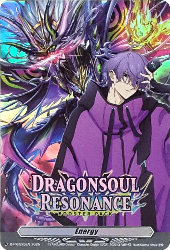 Energy (D-PR/925EN) - D Promo Cards - Cardfight Vanguard