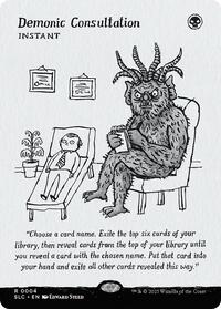 Demonic Consultation (Secret Lair Countdown Kit)