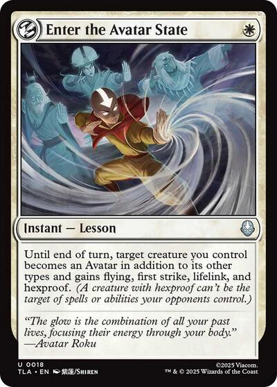 Enter the Avatar State from TLA #18, Magic: The Gathering card