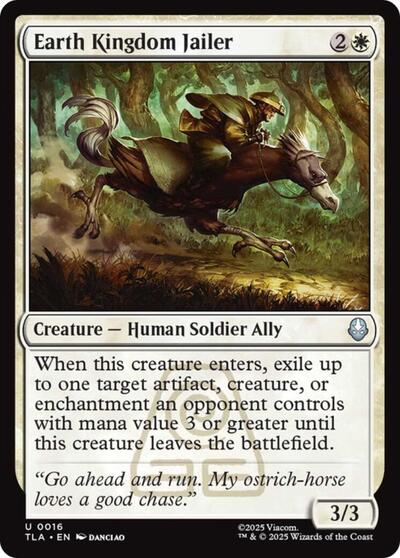Earth Kingdom Jailer from TLA #16, Magic: The Gathering card