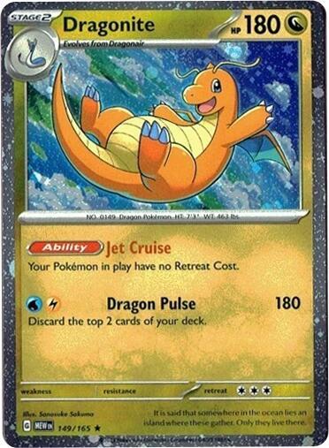 Dragonite 149/165 (Cosmos Holo) 149/165 from Miscellaneous Cards & Products