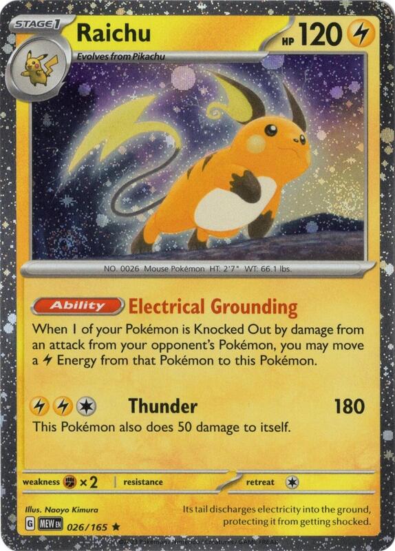 Raichu 026/165 (Cosmos Holo) 026/165 from Miscellaneous Cards & Products