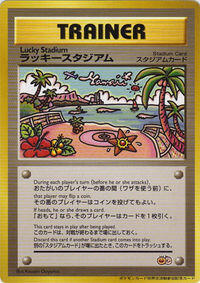 Lucky Stadium (2000 Tropical Mega Battle) from Trainer Prize Cards Pokemon card image