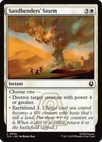 FNM