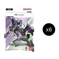 Starter Deck 07: Celestial Drive Display